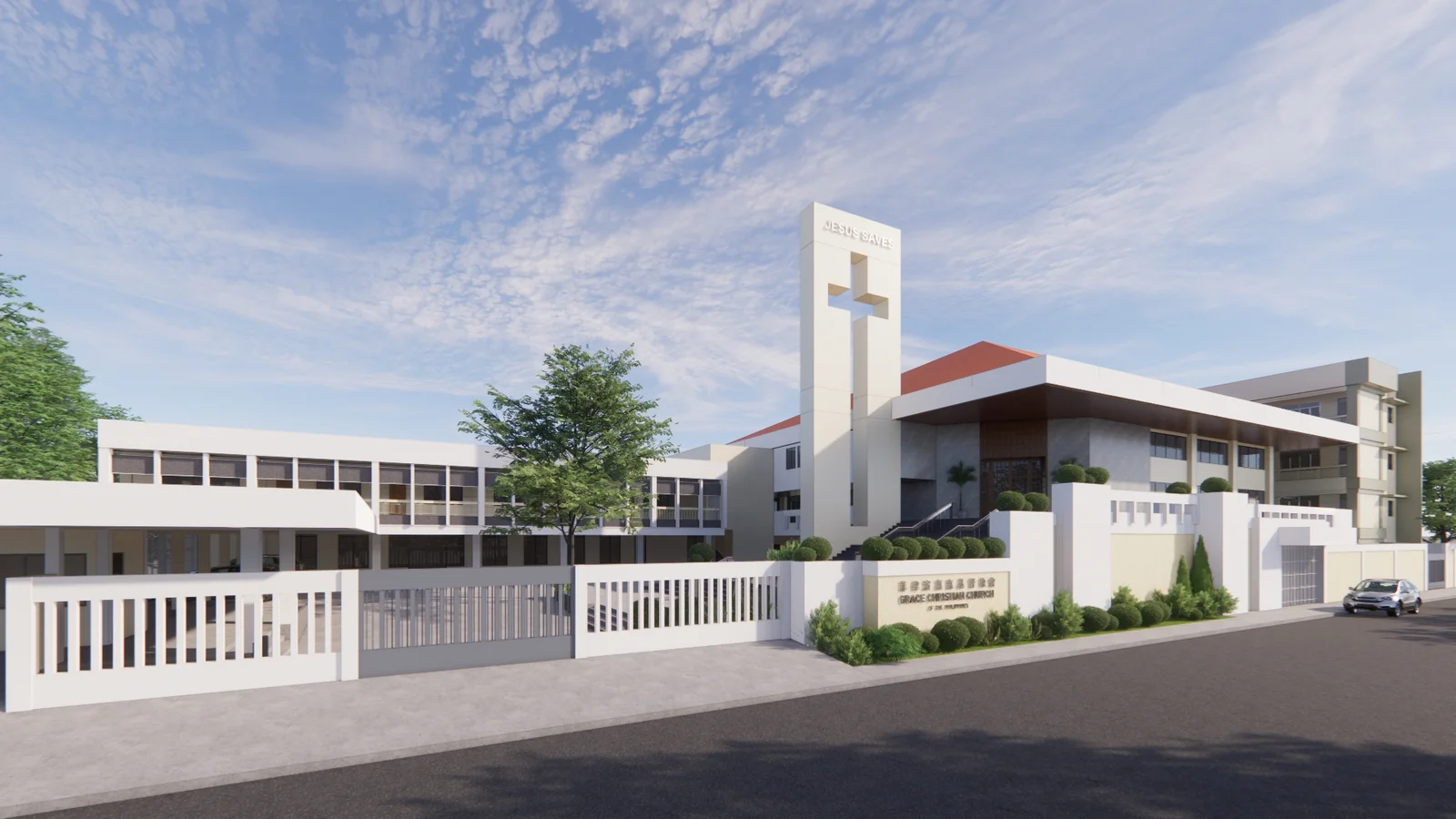 Plan A Visit Banner Grace Christian Church of the Philippines Church in Quezon City